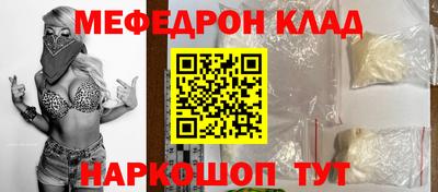 а пвп мука Братск