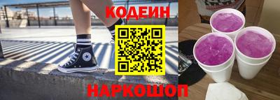 индика Брянск