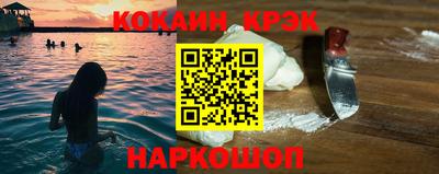 а пвп мука Братск