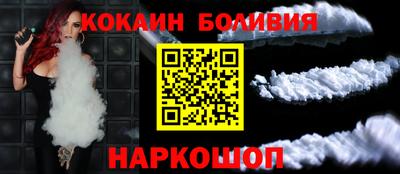 МДПВ Белореченск