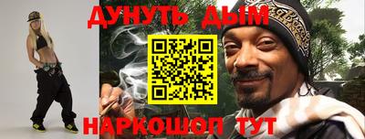 МДПВ Белореченск