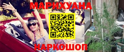 МДПВ Белореченск