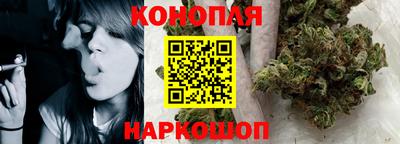 наркотики Белорецк