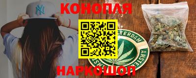 МДПВ Белореченск