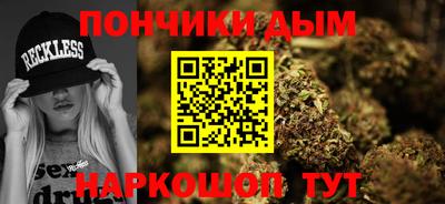 МДПВ Белореченск
