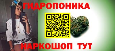 а пвп мука Братск