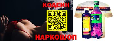 а пвп мука Братск