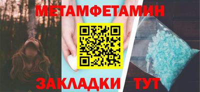 индика Брянск