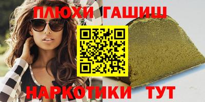 МДПВ Белореченск