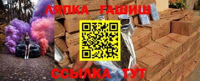 МДПВ Белореченск