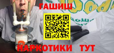 а пвп мука Братск