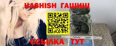 МДПВ Белореченск