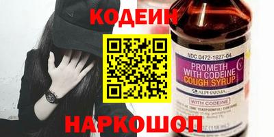 индика Брянск